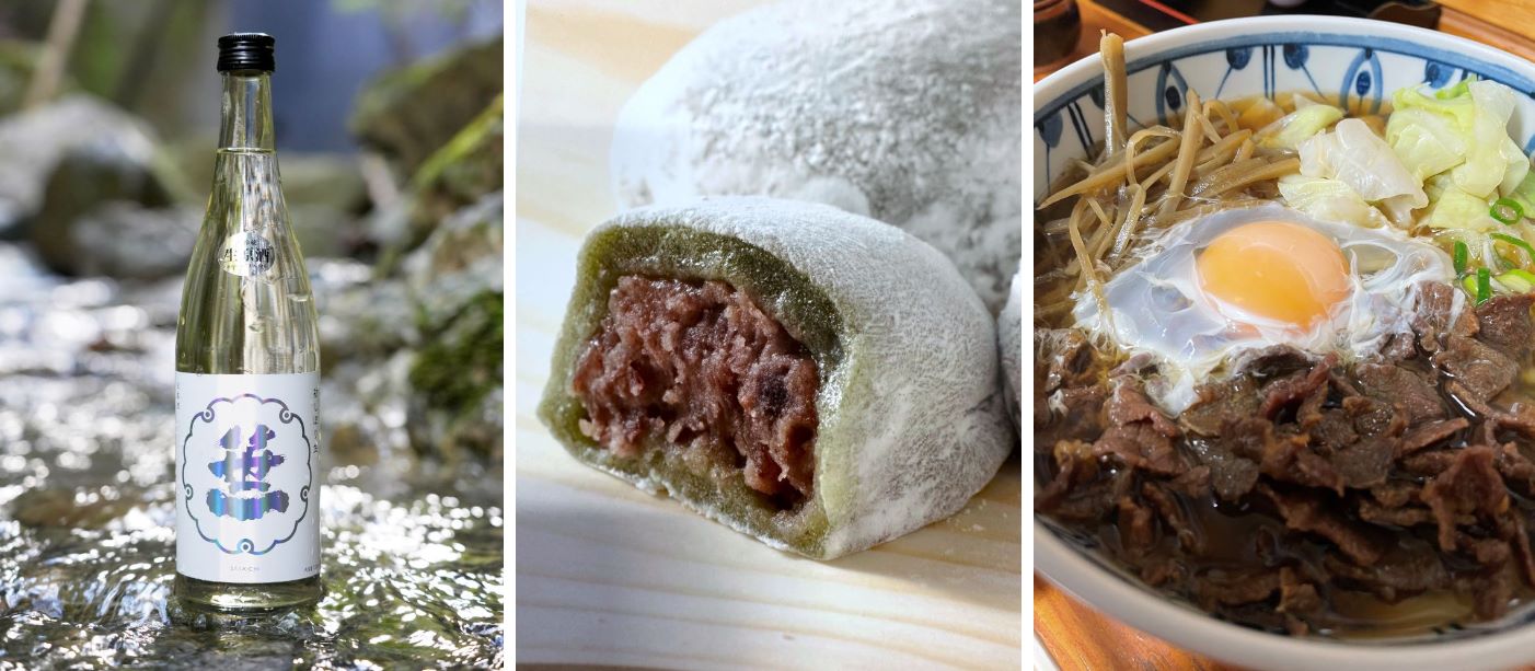 Những món ngon không thể bỏ qua ở Otsuki am-thuc-otsuki
